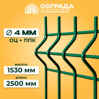 Сетка 3D Супер ПРОМ-4 ППК / 1530*2500 мм